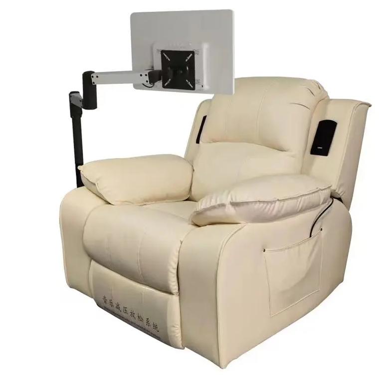 Senior care recliner chair upholstery