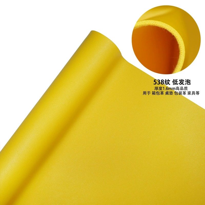 1.6mm Nappa Grain PVC Leather for Bags and Belts