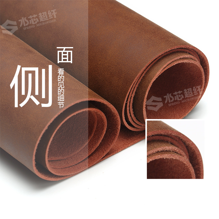 Crazy Horse Grain 1.4mm Microfiber Leather Fabric