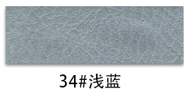 Crazy Horse Semi-PU Leather color swatch