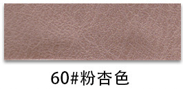 Crazy Horse Semi-PU Leather color swatch