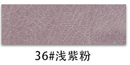 Crazy Horse Semi-PU Leather color swatch