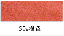 Crazy Horse Semi-PU Leather color swatch