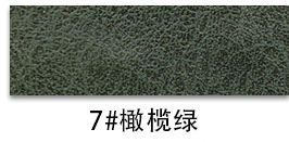 Crazy Horse Semi-PU Leather color swatch