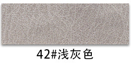 Crazy Horse Semi-PU Leather color swatch