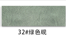 Crazy Horse Semi-PU Leather color swatch