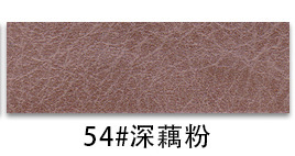 Crazy Horse Semi-PU Leather color swatch