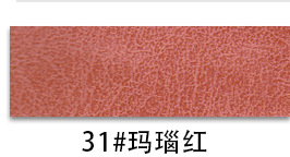 Crazy Horse Semi-PU Leather color swatch