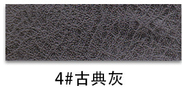 Crazy Horse Semi-PU Leather color swatch