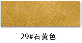 Crazy Horse Semi-PU Leather color swatch