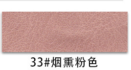 Crazy Horse Semi-PU Leather color swatch