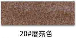 Crazy Horse Semi-PU Leather color swatch