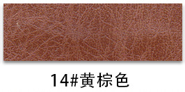 Crazy Horse Semi-PU Leather color swatch