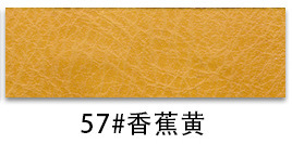 Crazy Horse Semi-PU Leather color swatch