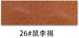 Crazy Horse Semi-PU Leather color swatch