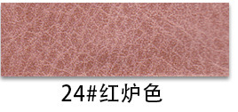 Crazy Horse Semi-PU Leather color swatch