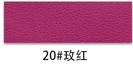 Ultra-Thick Heavy-Duty PVC Leather color swatch