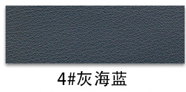 Ultra-Thick Heavy-Duty PVC Leather color swatch