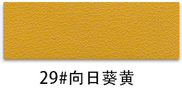 Ultra-Thick Heavy-Duty PVC Leather color swatch