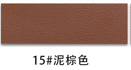 Ultra-Thick Heavy-Duty PVC Leather color swatch