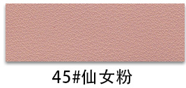 Ultra-Thick Heavy-Duty PVC Leather color swatch