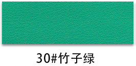 Ultra-Thick Heavy-Duty PVC Leather color swatch