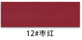 Ultra-Thick Heavy-Duty PVC Leather color swatch