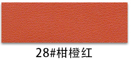Ultra-Thick Heavy-Duty PVC Leather color swatch