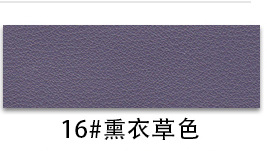 Ultra-Thick Heavy-Duty PVC Leather color swatch
