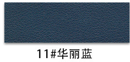 Ultra-Thick Heavy-Duty PVC Leather color swatch