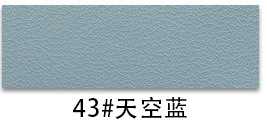 Ultra-Thick Heavy-Duty PVC Leather color swatch